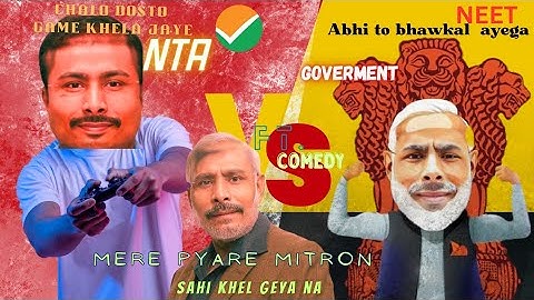 Bangali Zone Comedy: NTA