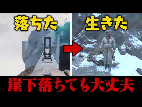 ダウン中傀儡ハウスに落ちることでニトロ爆散を回避する…！？【Dread Hunger/ドレッドハンガー/ドレハン/航海人狼】