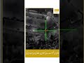    افغانستان نے پاکستان پر حملے کی ویڈیو جاری کی