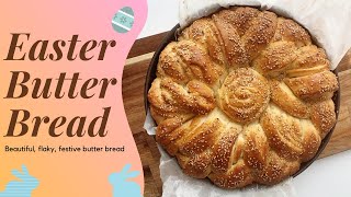 Beautiful Braided BUTTER BREAD | Easter table Centerpiece | Step by step baking recipe