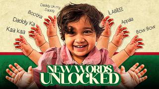 Ifas First Words Adventure