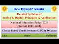 BSc Physics 6th Sem|| Syllabus|| PHY305|| Analog &amp; Digital-Principles &amp; Applications|| #cbcs #bsc