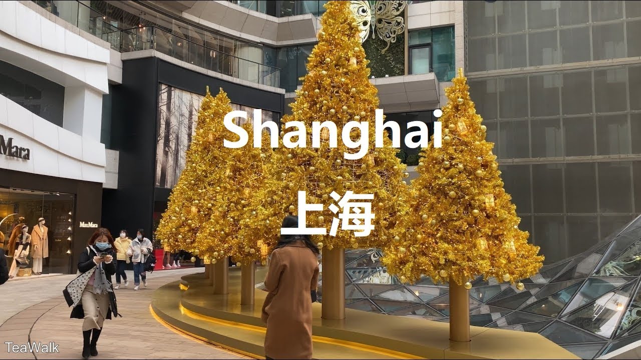 Shanghai, चीन | Nanjing Road Pedestrian सड़क | शहर की सैर 4K