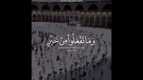الْحَجُّ أَشْهُرٌ مَعْلُومَاتٌ ۚ  _ قرآن كريم