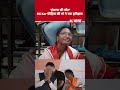 आंसुओं से जीत के 'विक्ट्री साइन' तक: पानीहाटी में Ratna Debnath का दबदबा | BJP | RG Kar Medical