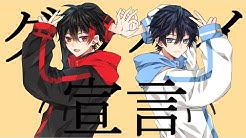 Kaitoストーリー Youtube