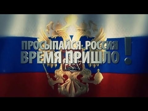 Срочная новость Путин