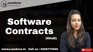 Software Contracts-Hindi | LawDocs | Online Legal Services | Get In Black screenshot 3