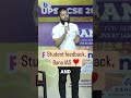 Best institute for UPSC preparation | Bano IAS student feedback | 8527366376 | #shorts  #upsc #ias