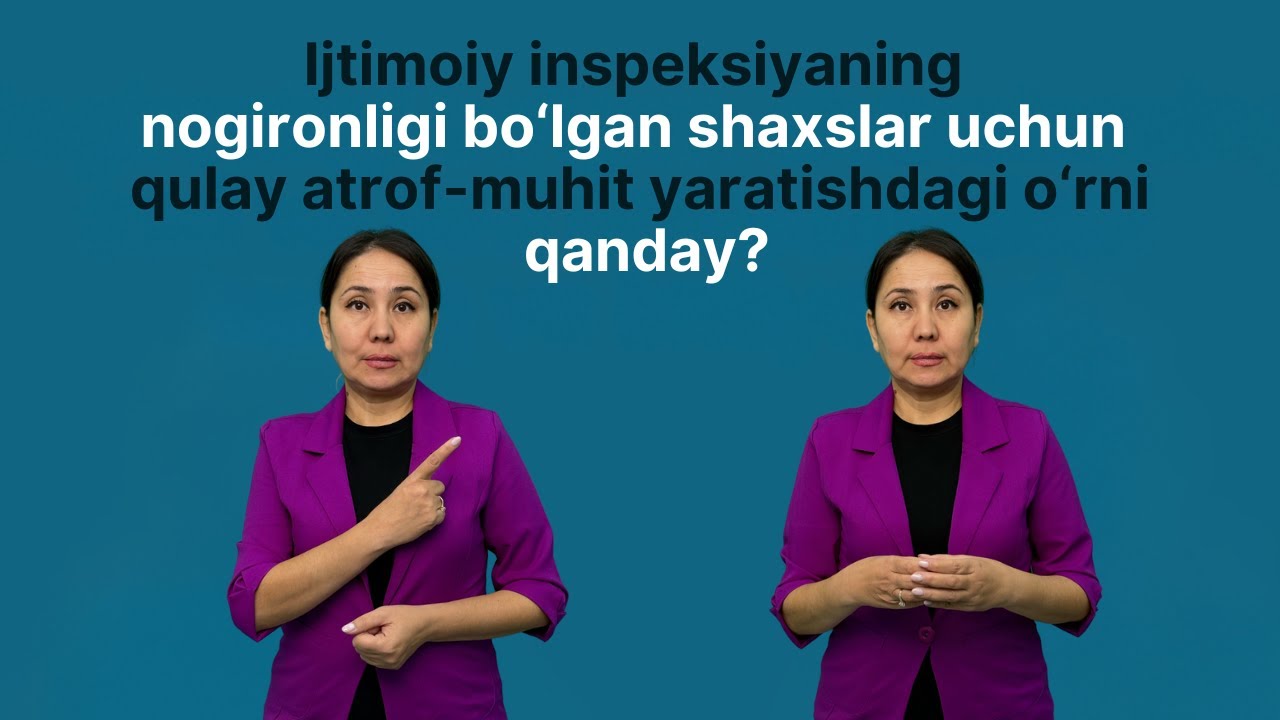 Ijtimoiy inspeksiyaning nogironligi bor shaxslar uchun qulay atrof-muhit yaratishdagi o‘rni qanday?