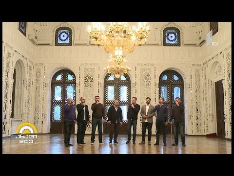 #ახალიდღე ანსამბლ „შვიდკაცას“ მეორე მხარე
