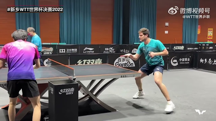 #WTT Cup Finals Xinxiang 2022 【新鄉WTT世界盃決賽2022】#奧恰洛夫vs #張本智和賽前積極備戰  | #tabletennis #Japan - 天天要聞