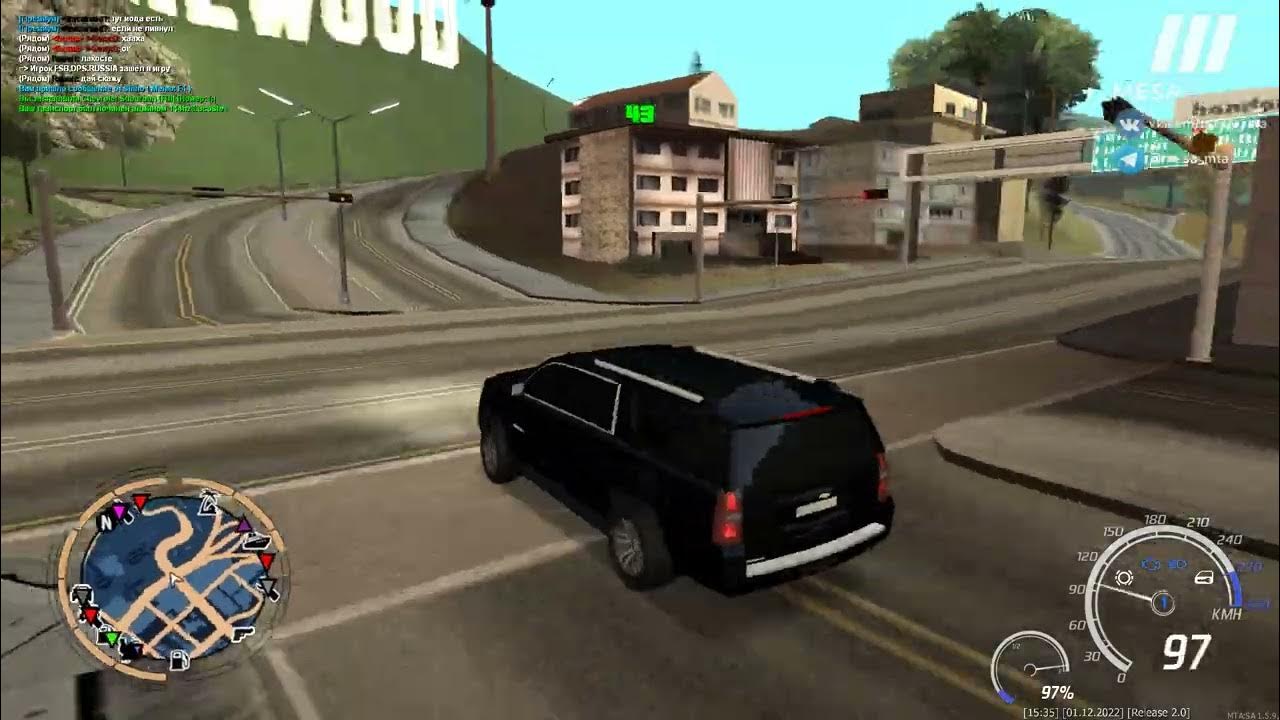 37. Mesa project читы. Меса проджект мта. Меса проджект мта машины. Меса проджект.