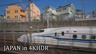 На поезде со станции Синагава до Камакуры・4K HDR