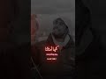 في زناقي الحومة والمر Klaybbj Rap Rap Algerien Algerie راب تونسي تونس Foryou 
