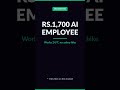 மாதம் ₹1,700-க்கு ஒரு AI team member! Claude for Small Business #Shorts