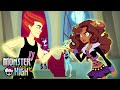 Monster High™Spain 💜 ¡El chico que me gusta y más episodios completos! 💜 Dibujos animados para niños