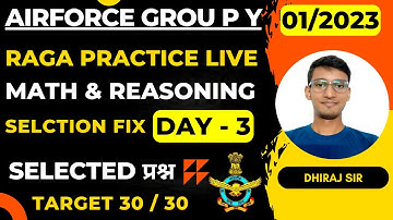 Airforce Group Y Math & Reasning Mock Test Other Than Science RAGA Mock Test | IAF Practice Day - 3