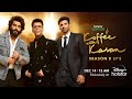 Hotstar Specials Koffee With Karan | Season 8 | Episode 8 | 12:00AM Dec 14th | DisneyPlus Hotstar