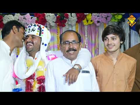 Dohre hi Dohre by Maqsood Ahmed Sanjrani Latest Punjabi Saraiki Song Dohrye Mahye  2026