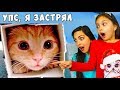 НЕ ЗАСМЕЙСЯ ЧЕЛЛЕНДЖ с КОТАМИ! и Мамой Попробуй не засмеяться Funny Cat реакции Валеришка