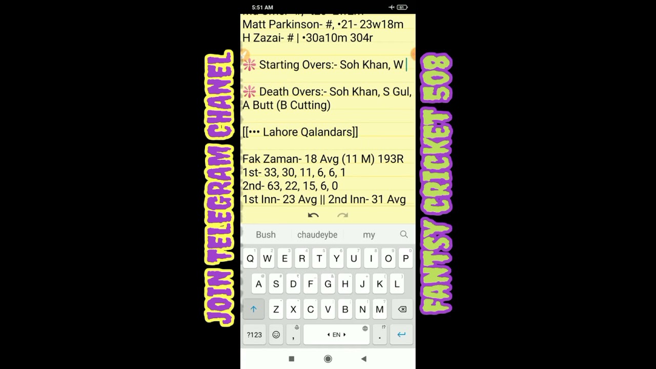 PES vs LAH Match, LAH vs PES Match, PES vs LAH 9th Match, LAH vs PES Match Final, PES vs LAH Match