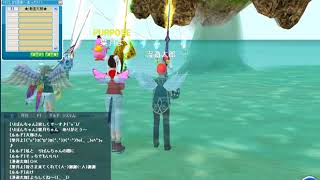 釣り天使 Youtube 釣り天使 Youtube