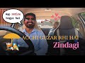Jindagi ka sukh, Retirement ke baad | #angkitjoshi