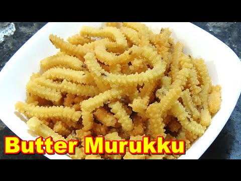 butter-murukku-diwali-recipe-in-tamil-|-பட்டர்-முறுக்கு