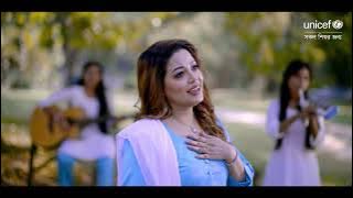 Meena Theme Song 2022 | Kona | UNICEF Bangladesh