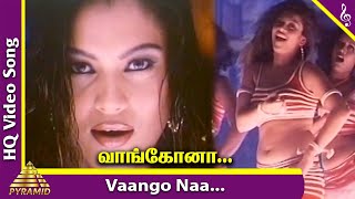 Vaango Naa Video Song | Perarasu Tamil Movie Songs | Vijayakanth | Pravin Mani | Pyramid Music