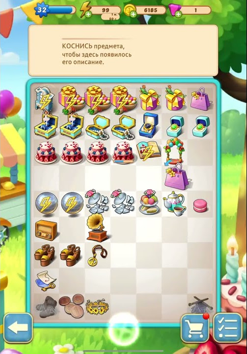 Merge Mansion 🔪 Where to get Knife 🎂 Ursula Birthday Event YouTube