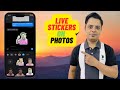 How to Add Live Sticker to Your Photo/Screenshot in iOS 17 on iPhone