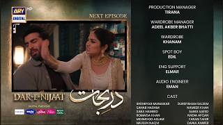 Dar-e-Nijaat Episode 19 Promo |Dar-e-Nijaat Epi 18 | Dar-e-Nijaat Ep 19 Teaser | ARY Drama #ep19