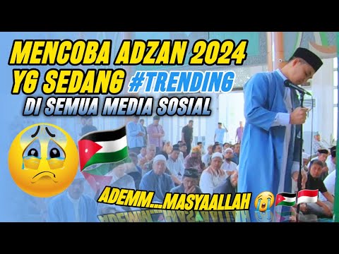 #2024 #nature #beautiful #Azan#viral #100kview