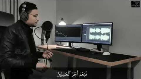 ارح قلبك المتعب ||القارئ طارق محمد ||وَسيقَ الَّذينَ اتَّقَوا رَبَّهُم إِلَى الجَنَّةِ زُمَرًا