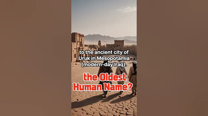 "What’s the Oldest Name in Human History? Discover the Ancient Story of Kushim 🏺"