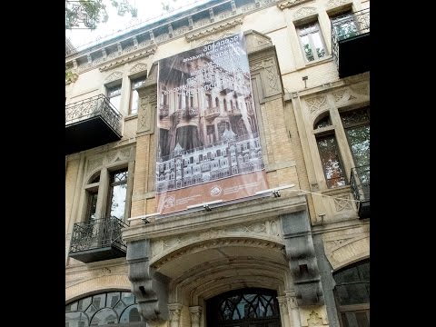 მასშტაბური სარეაბილიტაციო სამუშაოები