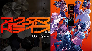 Download 浦島坂田船 Ready Mp4 Mp3 Download 浦島坂田船 Ready Mp4 Mp3