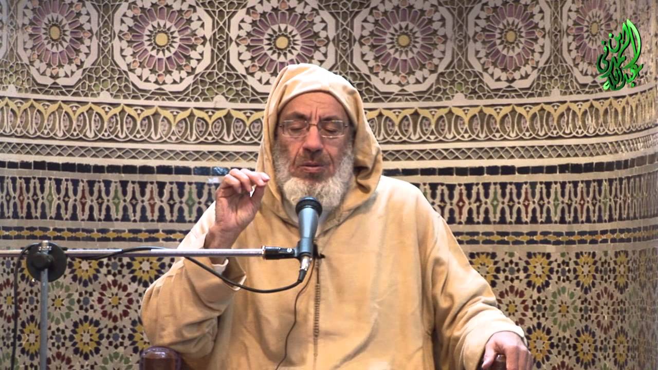 سلسلة منازل القلوب المشتاقة الى علام الغيوب الدرس 12 cheikh abdellah belmadani