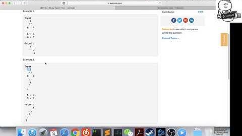 小Q刷Leetcode第47期 669
