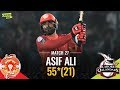 PSL 2019 Match 27: Lahore Qalandars vs Islamabad United | Asif Ali Special