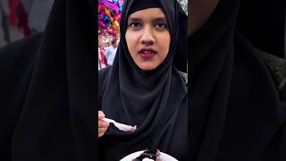 চকলেট কেক কার কার পছন্দ! 🍰#shorts #dailyvlogs #dayinmylife #doyelkotha