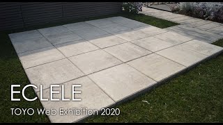 こだわりのアースカラー。使い勝手の良いコンクリート平板【エクレル】-東洋工業 2020 新商品-