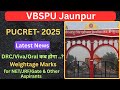 Vbspu PhD Entrance Exam | Vbspu PhD latest News | Vbspu phd Interview | Vbspu PhD DRC Dates #vbspu
