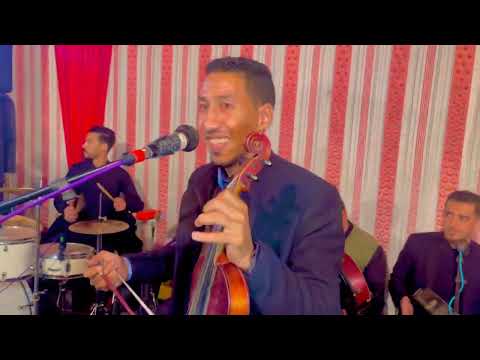 جديد كناوي بوشعيب البيدة Bouch3ayba