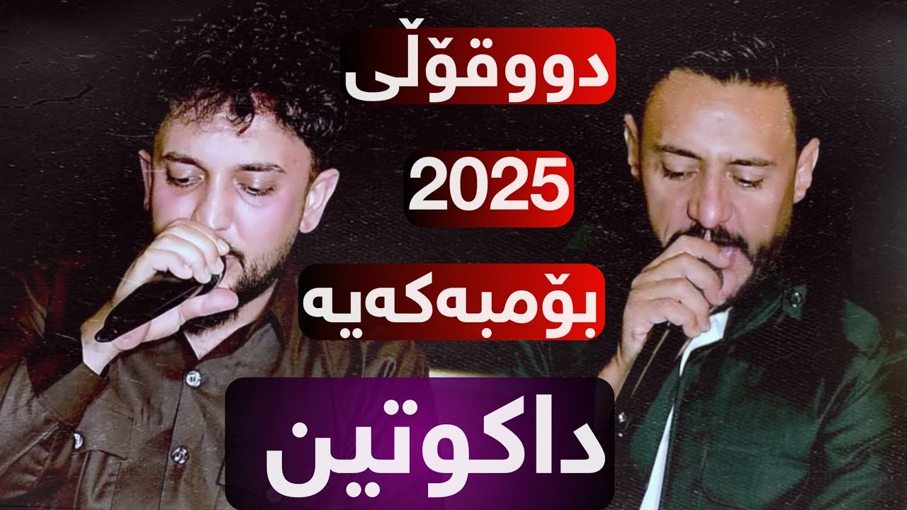 Men Natashaga qarashni tugatdim. Men Natashaga qarashni tugatdim.