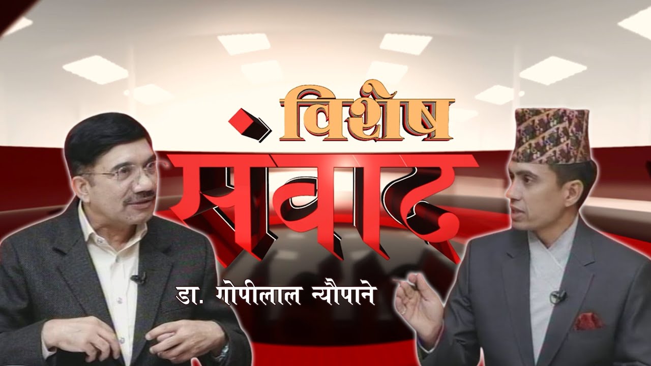 डिभोर्स गर्न सहकारी?बिहे गर्न सहकारी?सब सहकारी बन्द गरौँ, अनि पार्टी ...