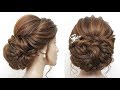 New Low Messy Bun. Bridal Hairstyle For Long Hair. Wedding Updo Tutorial