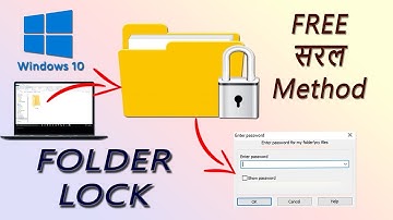 How to lock folder in Windows 10 easily | PC me Folder Lock kaise karen | Hindi